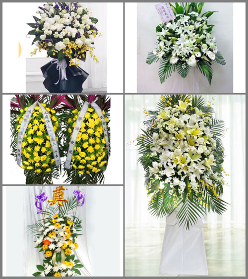 安徽芜湖市无为县姚沟镇白事花篮预定