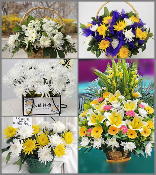 安徽芜湖市无为县姚沟镇白事提篮配送